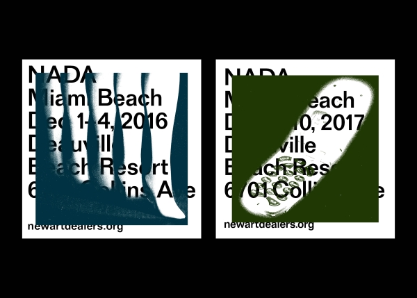 nada_2016_ads.jpg