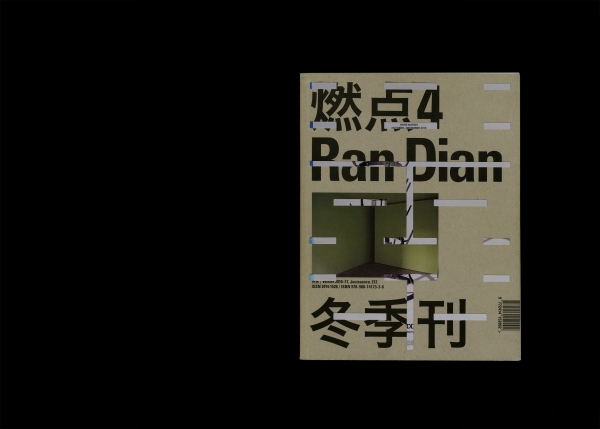 randian_issue_02_cover_01.jpg