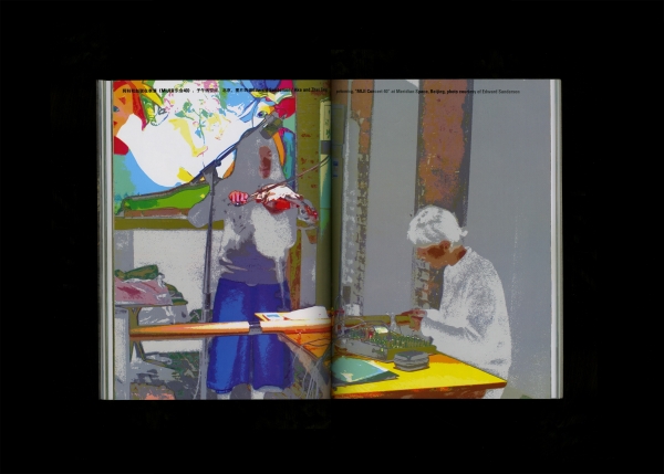 randian_issue_03_interior_17.jpg